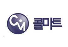 콜마트 대리 상담/접수 프로그램